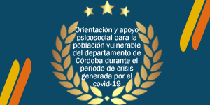 Reconocimiento Buena Práctica Universitaria